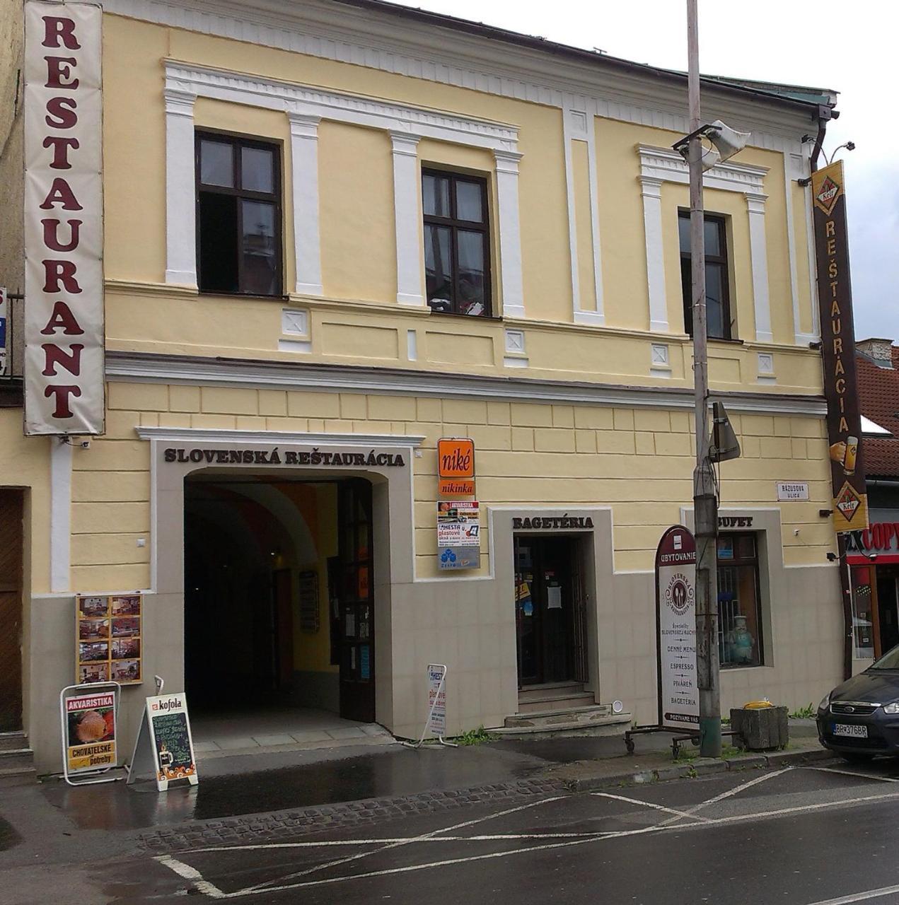 Turistická ubytovňa pri Slovenskej reštaurácii Brezno Exterior foto